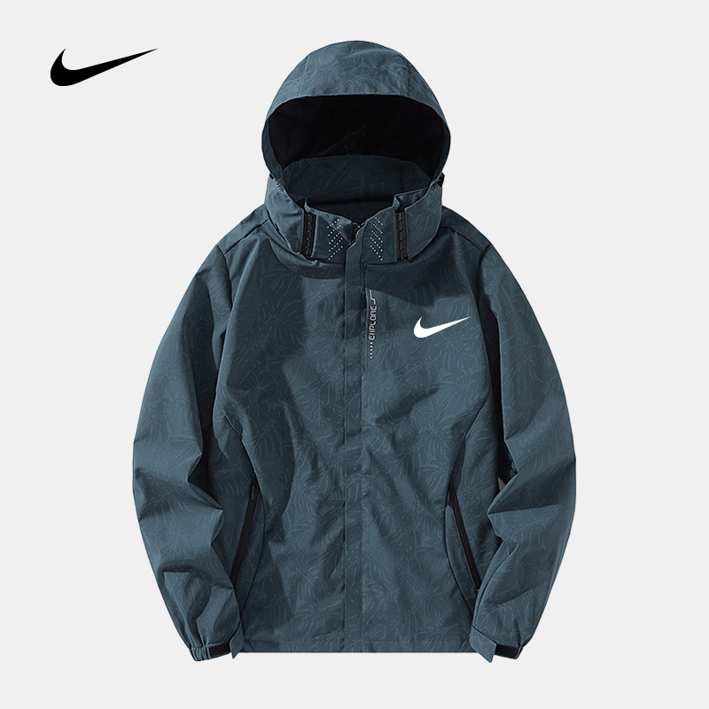 Veste Décontractée à Capuche NK™Parischarme