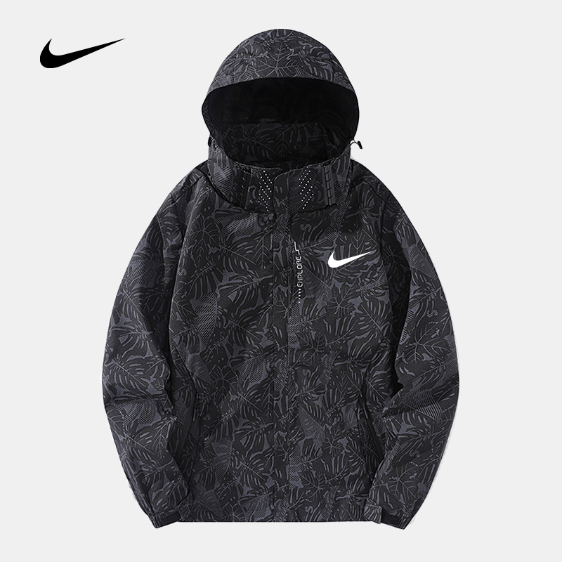 Veste Décontractée à Capuche NK™Parischarme