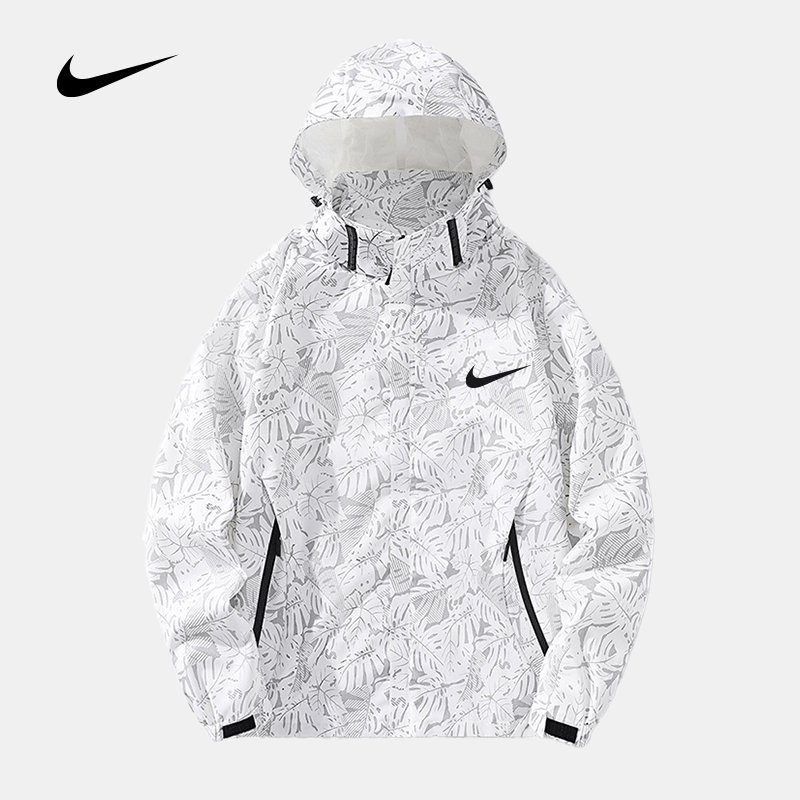 Veste Décontractée à Capuche NK™Parischarme