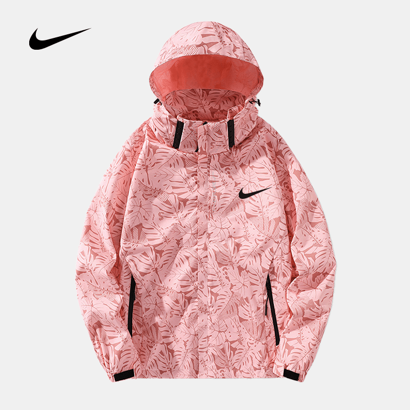 Veste Décontractée à Capuche NK™Parischarme