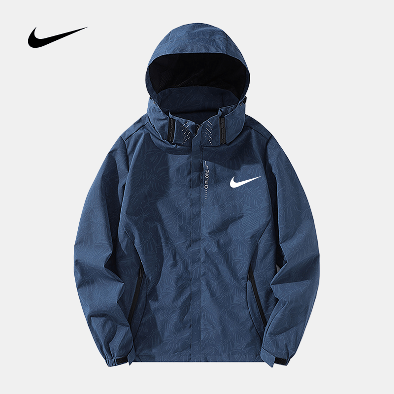 Veste Décontractée à Capuche NK™Parischarme